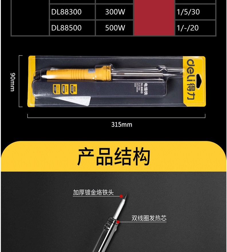 8dd80c110ec50000.jpg
