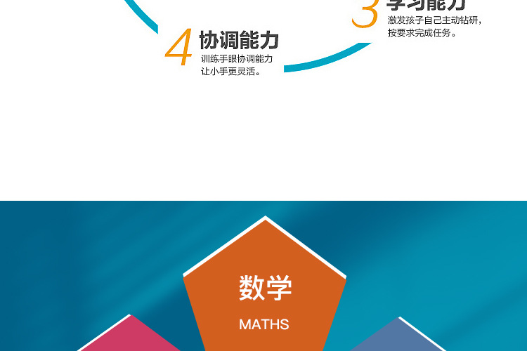 详情_04.jpg