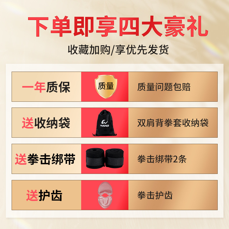 详情页_01.jpg