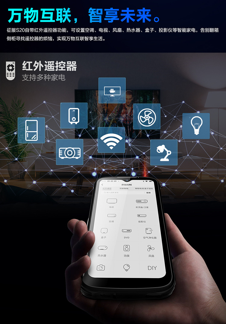 煤安详情2_08.jpg