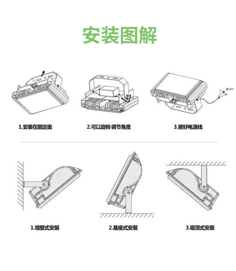 详情_19.jpg