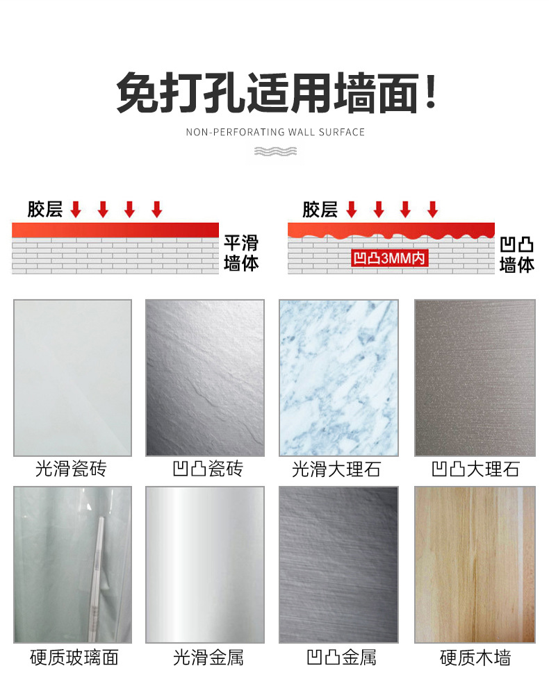 详情_23.jpg