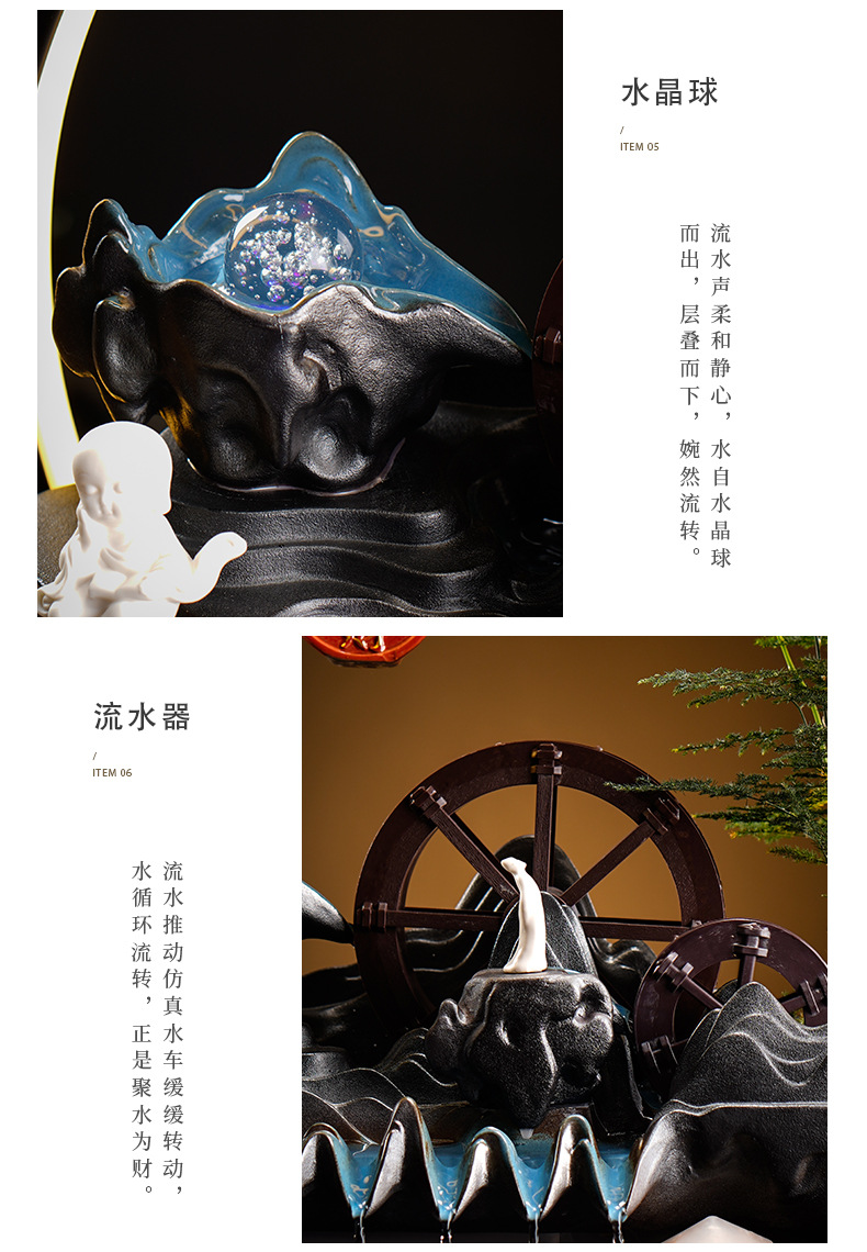 详情-10.jpg