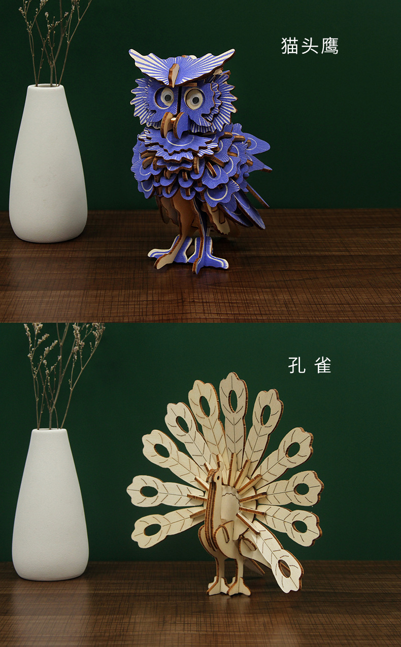 木质动物详情_08.jpg