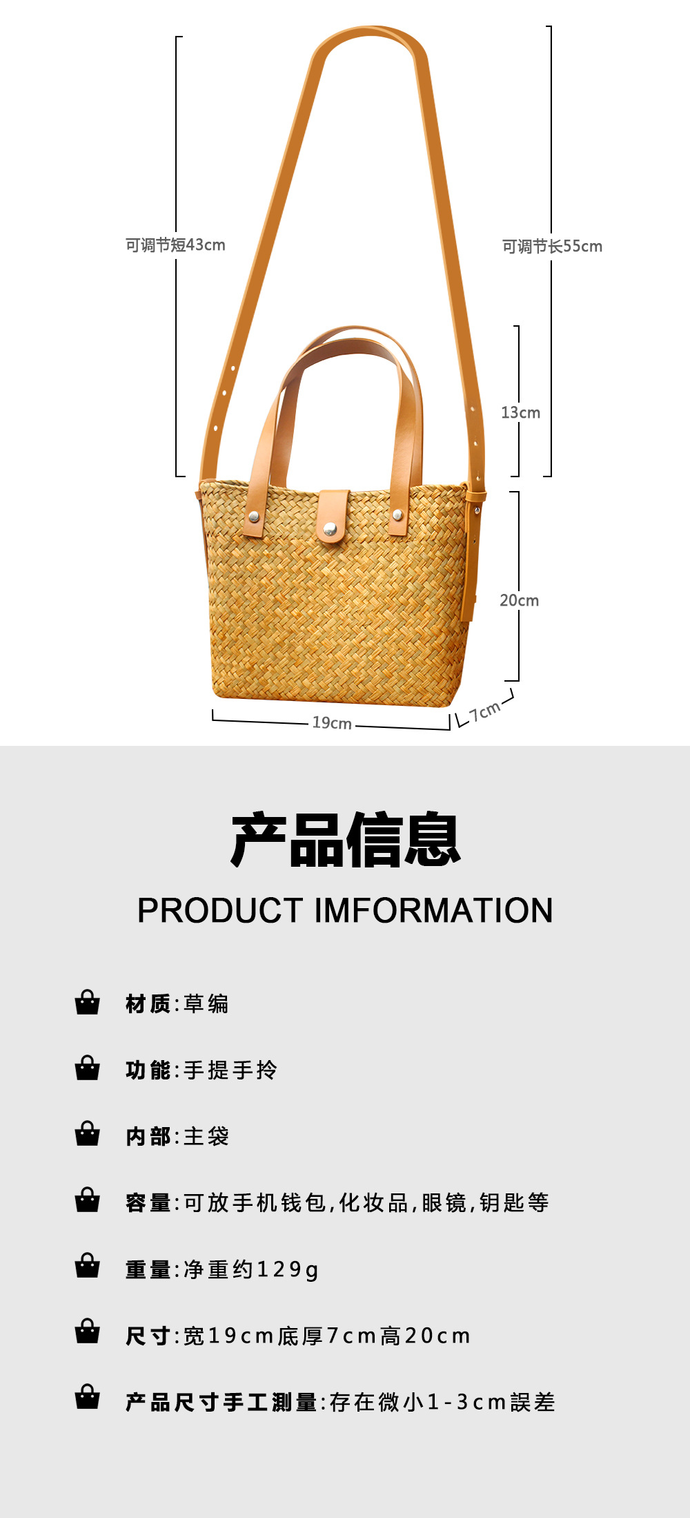 产品2.jpg