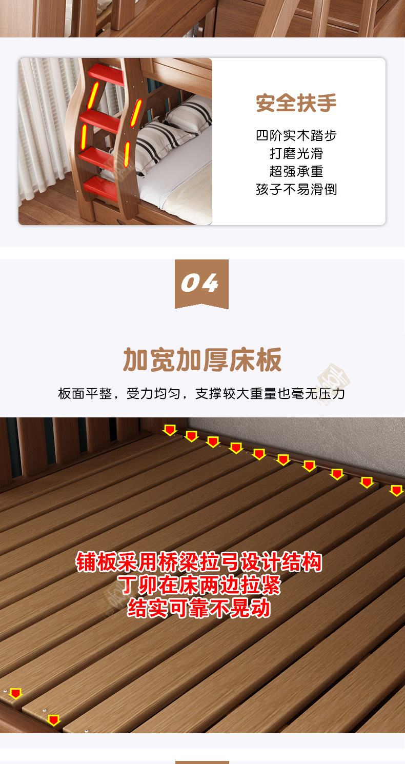清漆详情_10.jpg