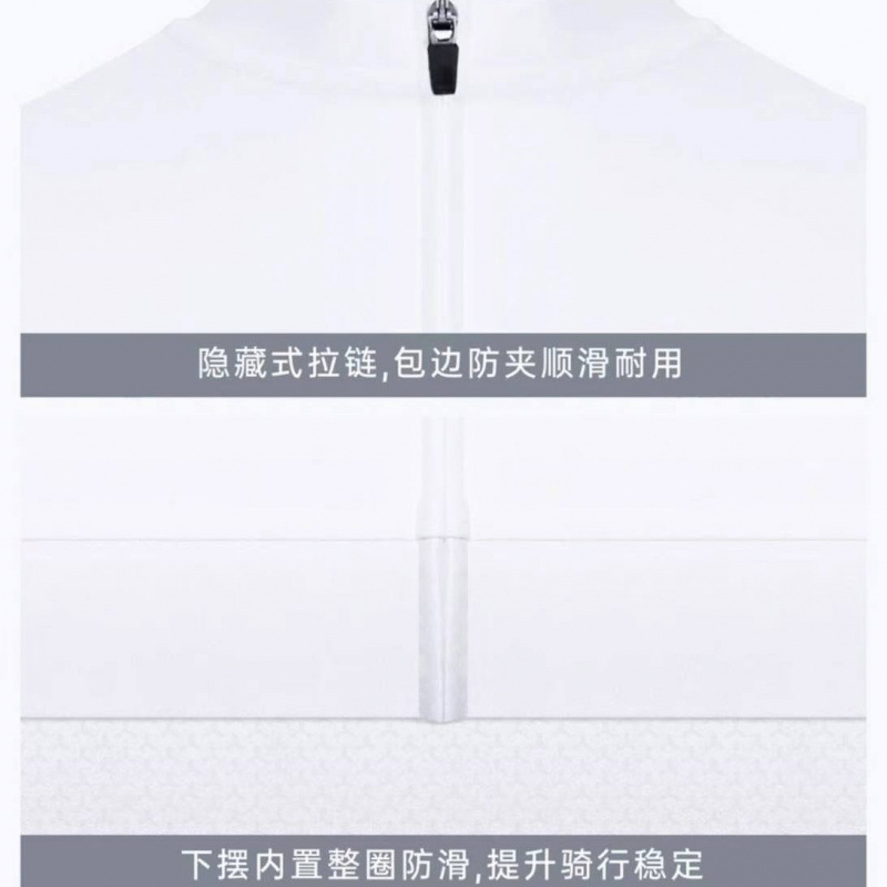 24新款男女同款骑行服骑行长袖透气春秋季公路车防晒速干上衣_