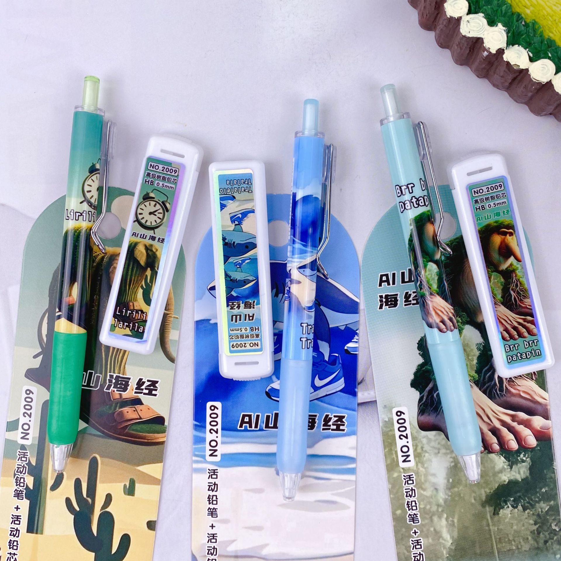 微信图片_20250728170106