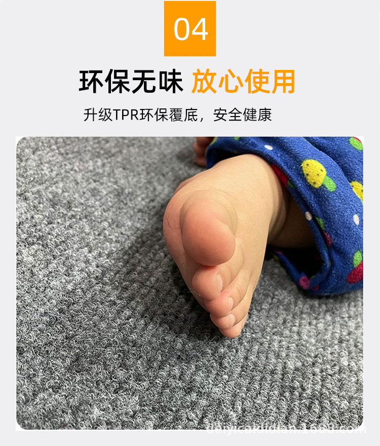 未标题-2_07.jpg