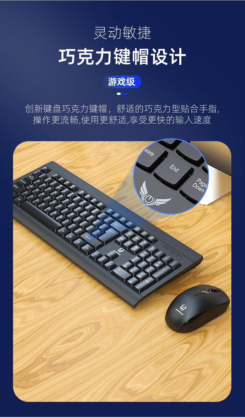 详情页_07