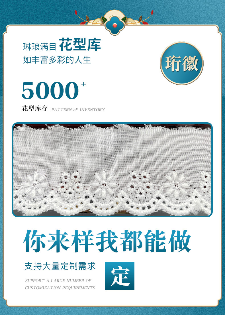 详情页_03.jpg