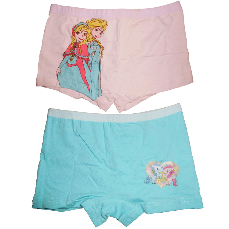 a类纯棉女生安全裤