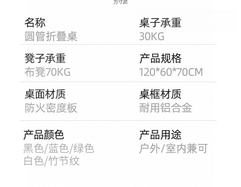 01527e82-85de-427e-abbc-cec8b7d60b8c.jpe