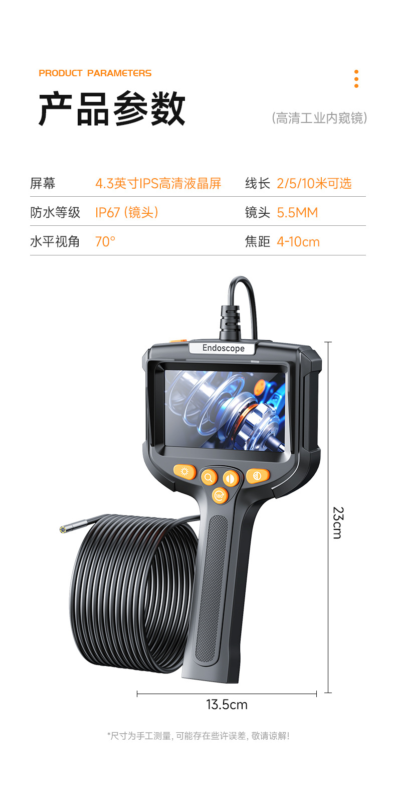 NK008详情_11.jpg