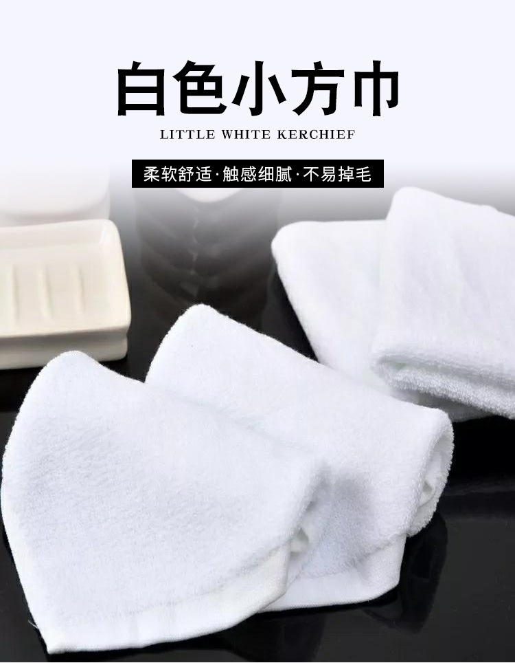 详情_01