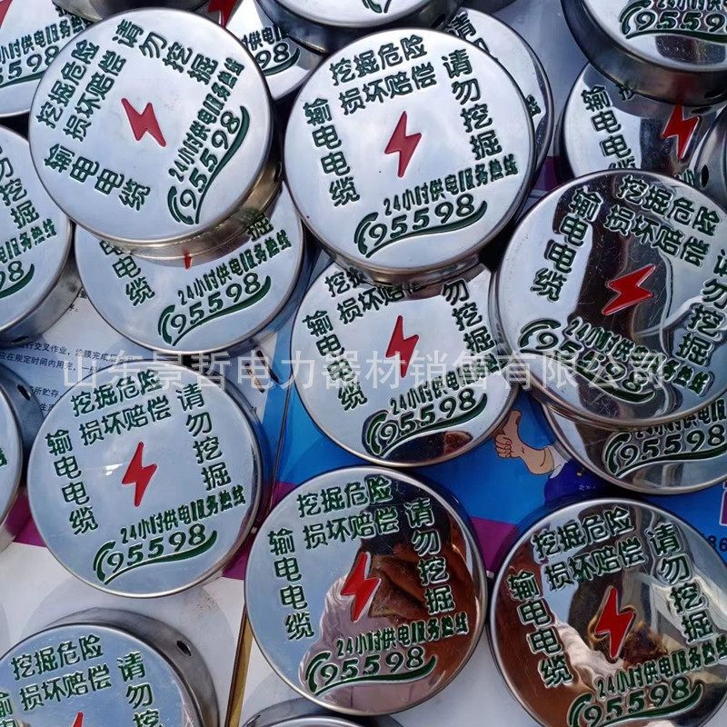 微信图片_20240331074316_副本