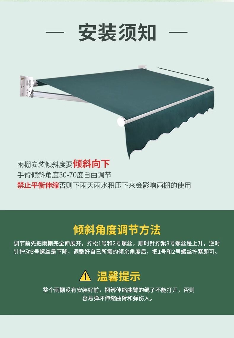 ace861e9-28c1-40c1-9326-3d7b0a2f33ec.jpe