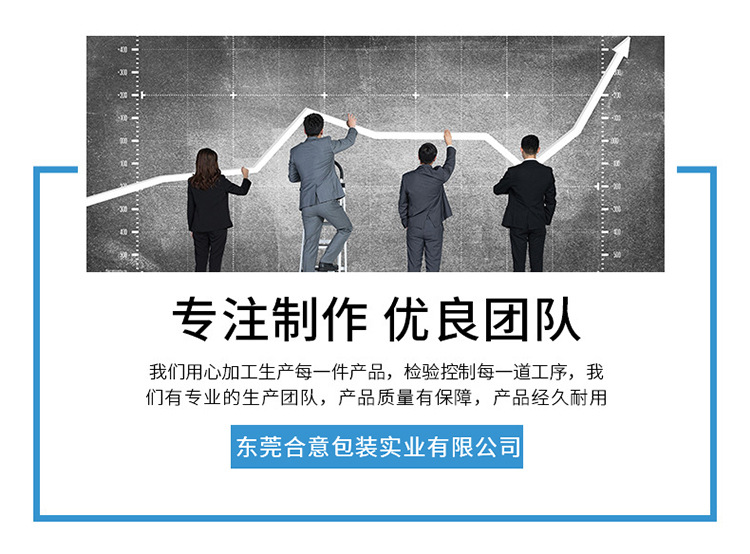 详情页-恢复的_05