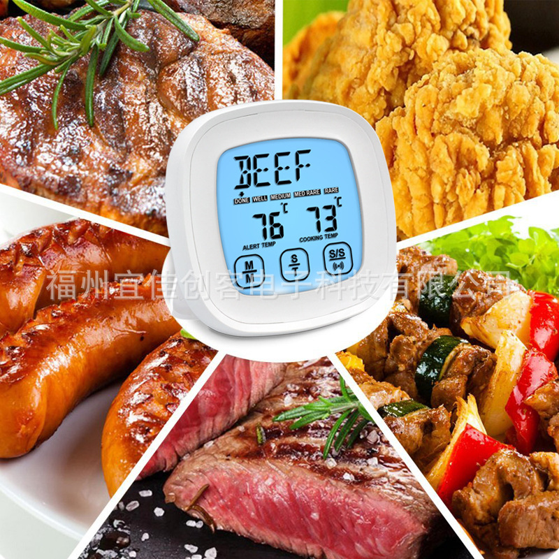 烧烤温度计 bbq探针无线蓝牙