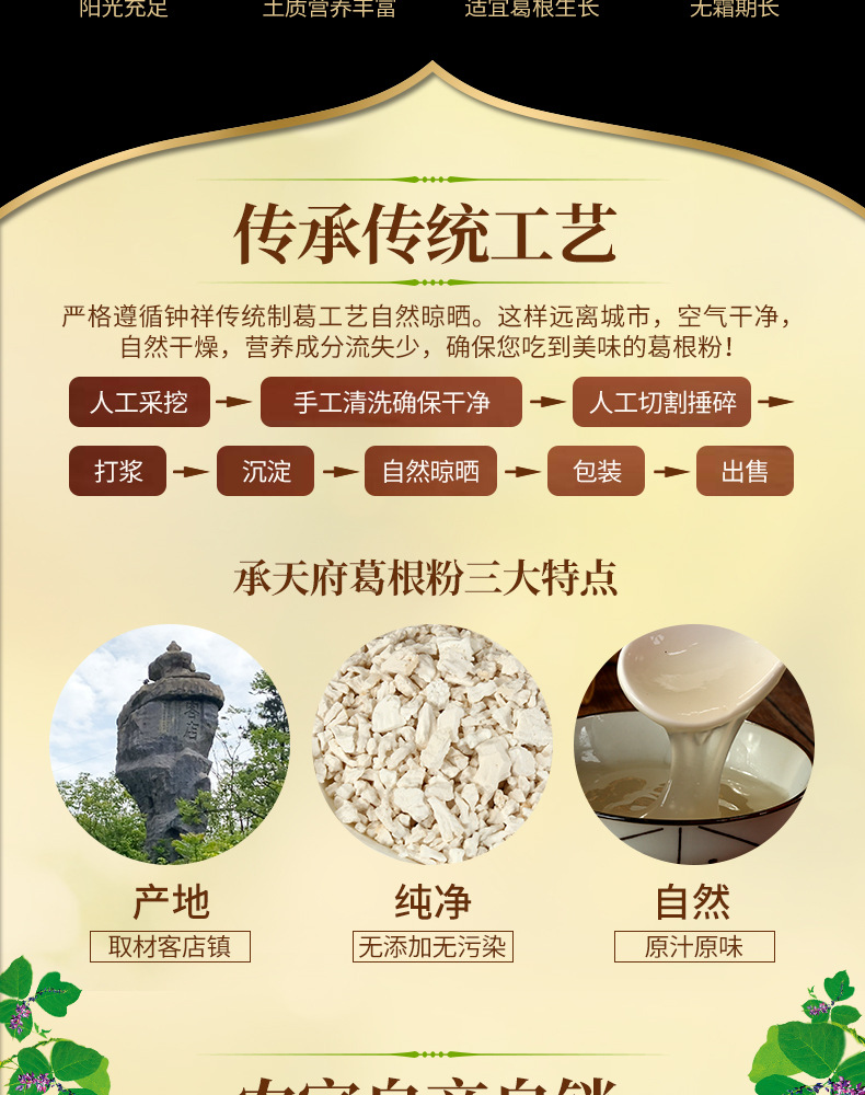 描述_11.jpg