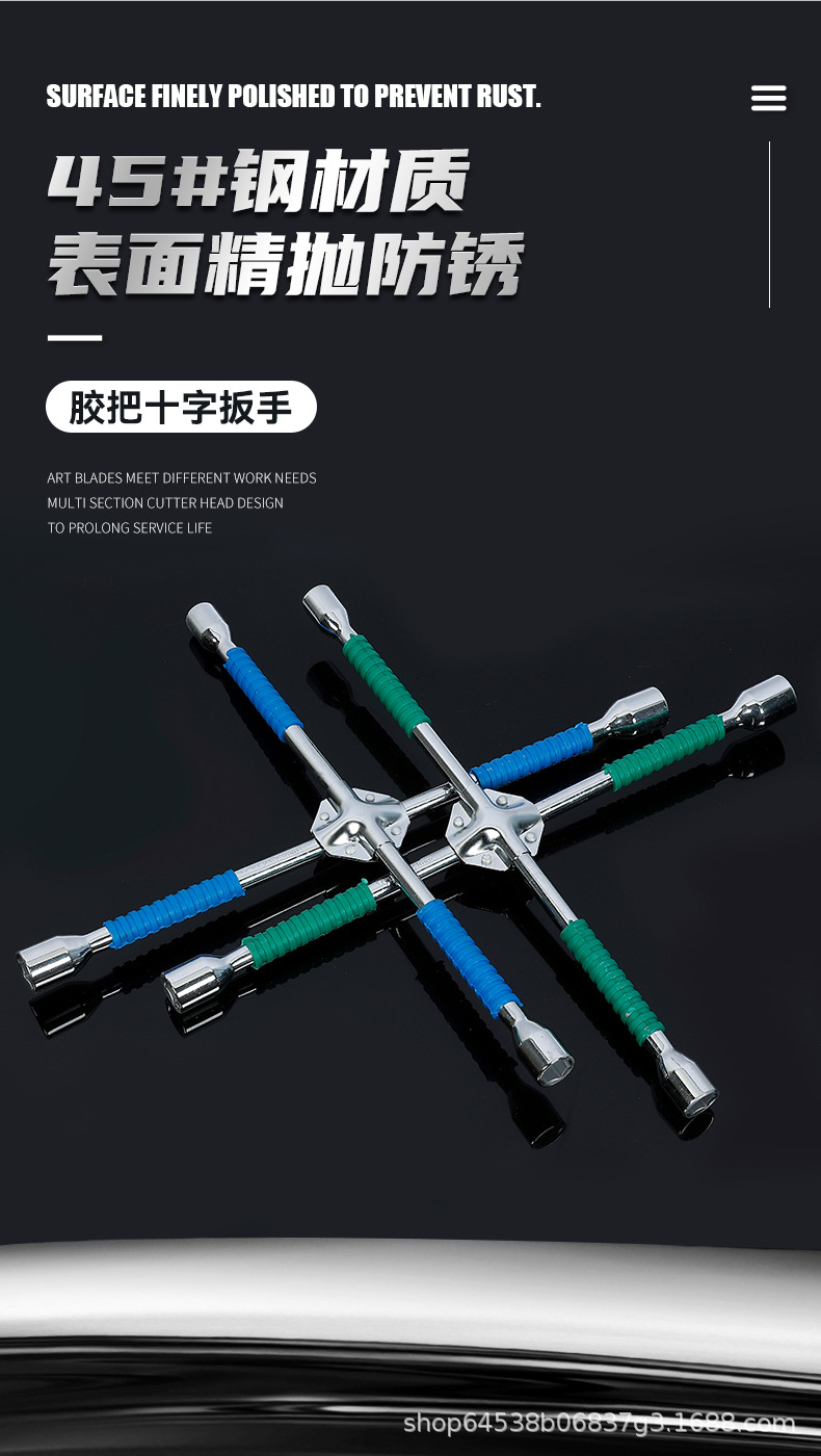 7详情页_05.jpg