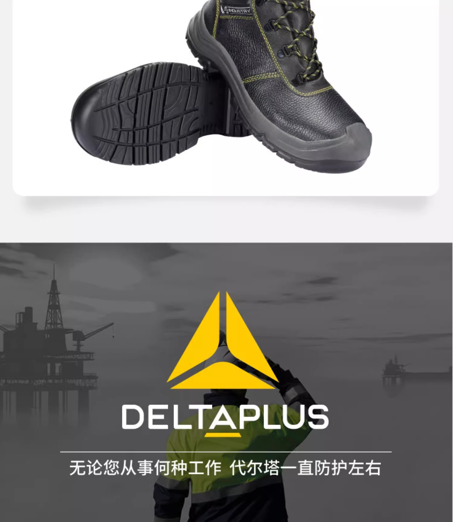 详情图片_12.jpg