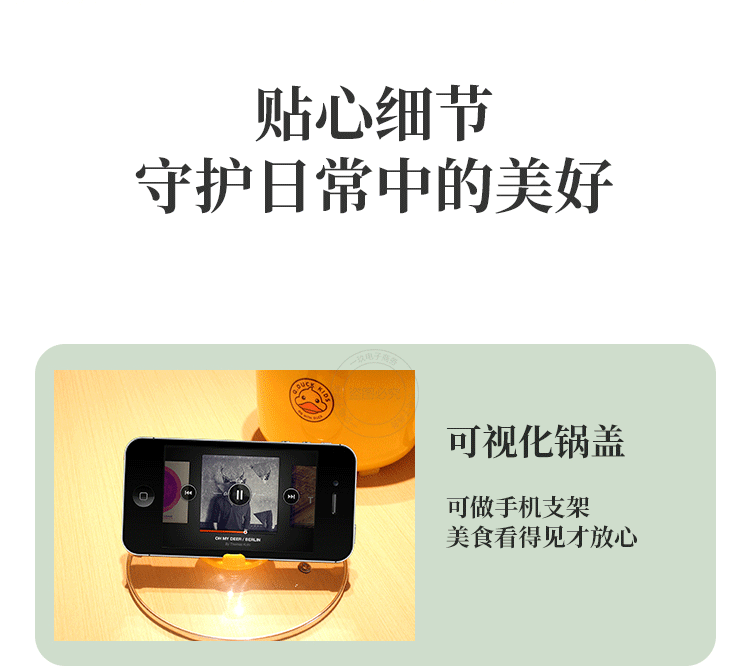 18不粘_13.gif