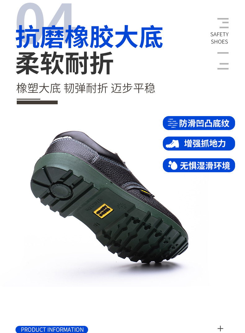详情_07.jpg