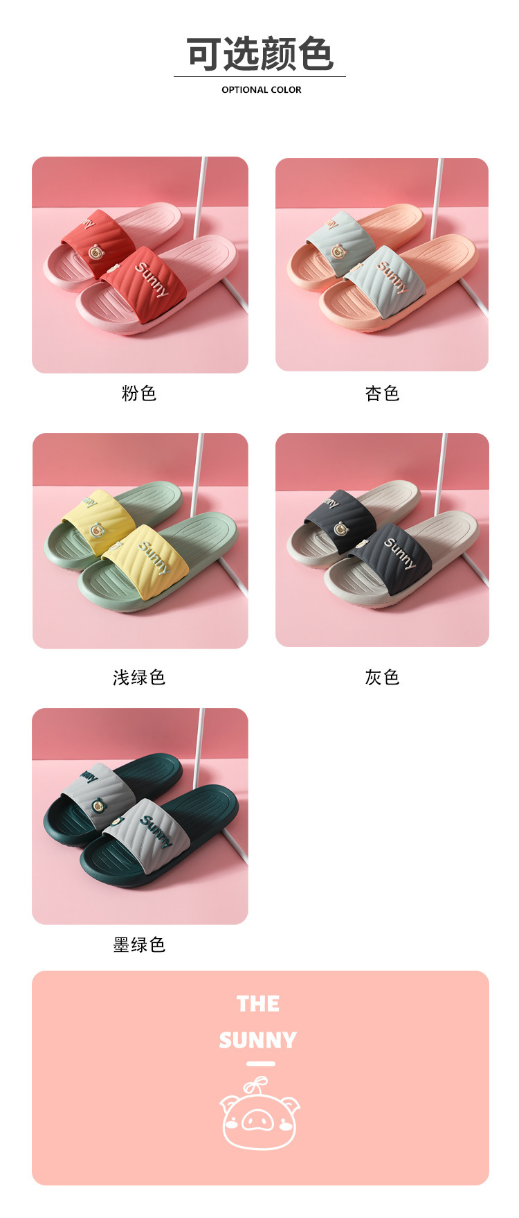 详情图_7.jpg