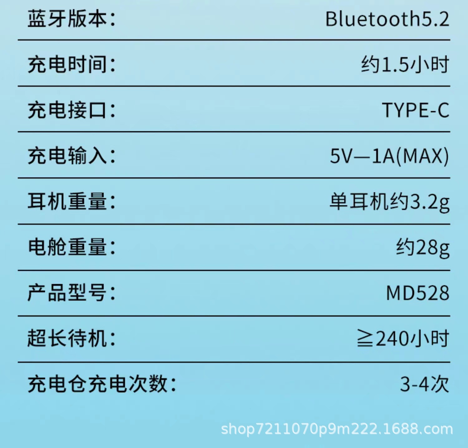 20.jpg?x-oss-process=image/format,png