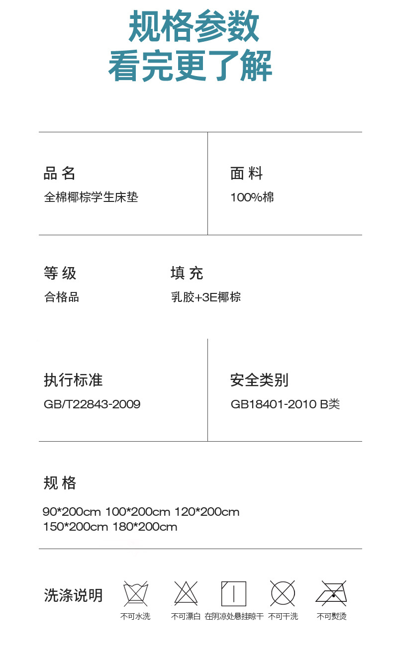 海浪-纯白_22.jpg
