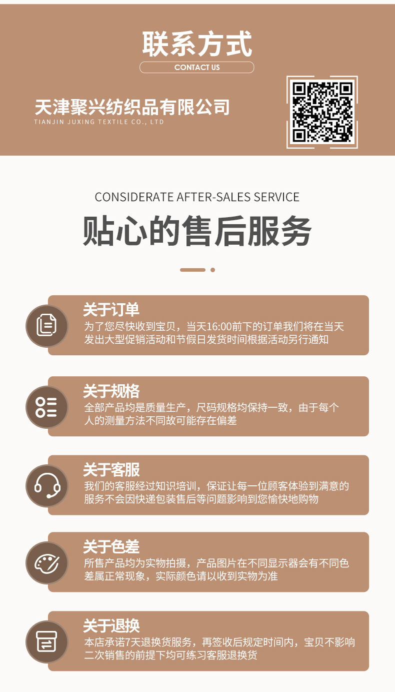 3463ead06e6d11148a93ccd2367718