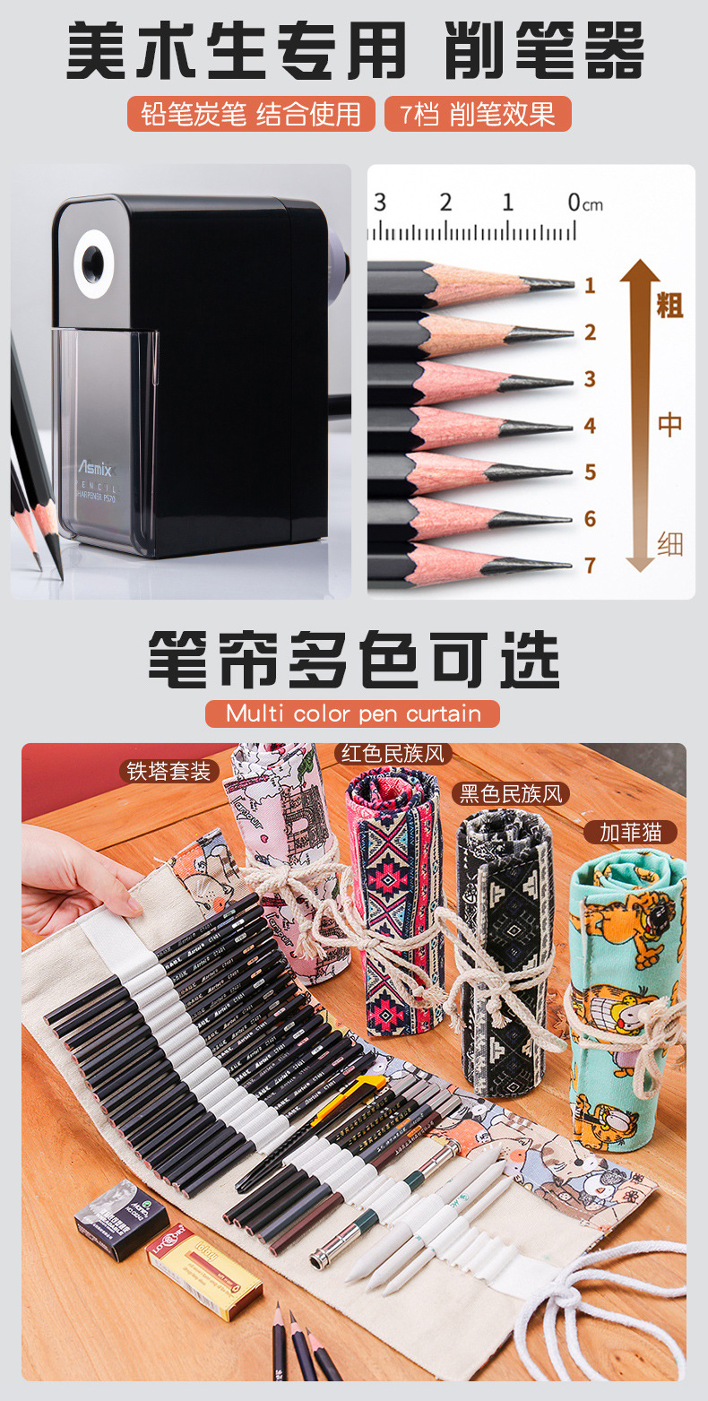 详情-21.jpg