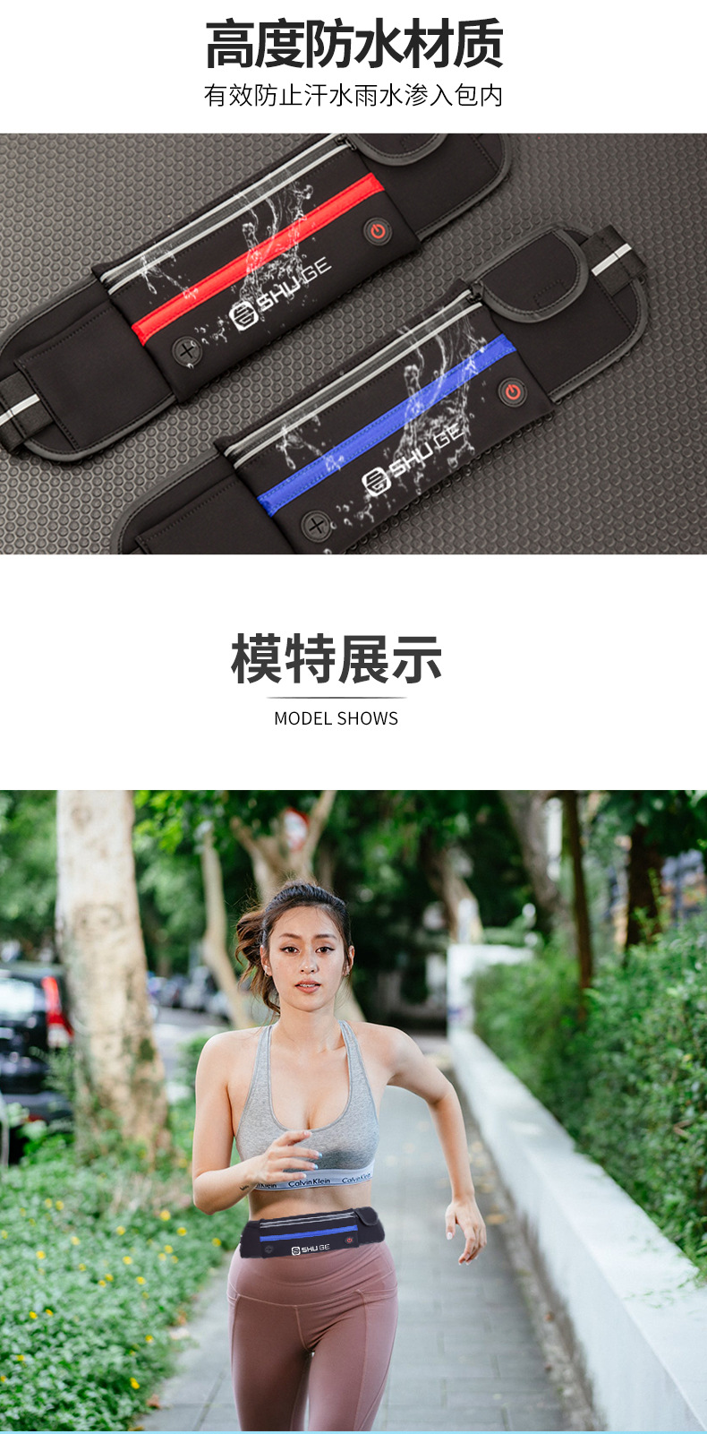 详情页_10