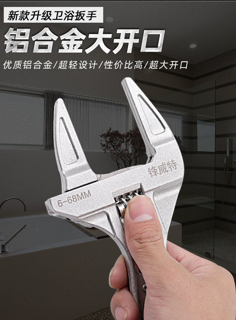 详情