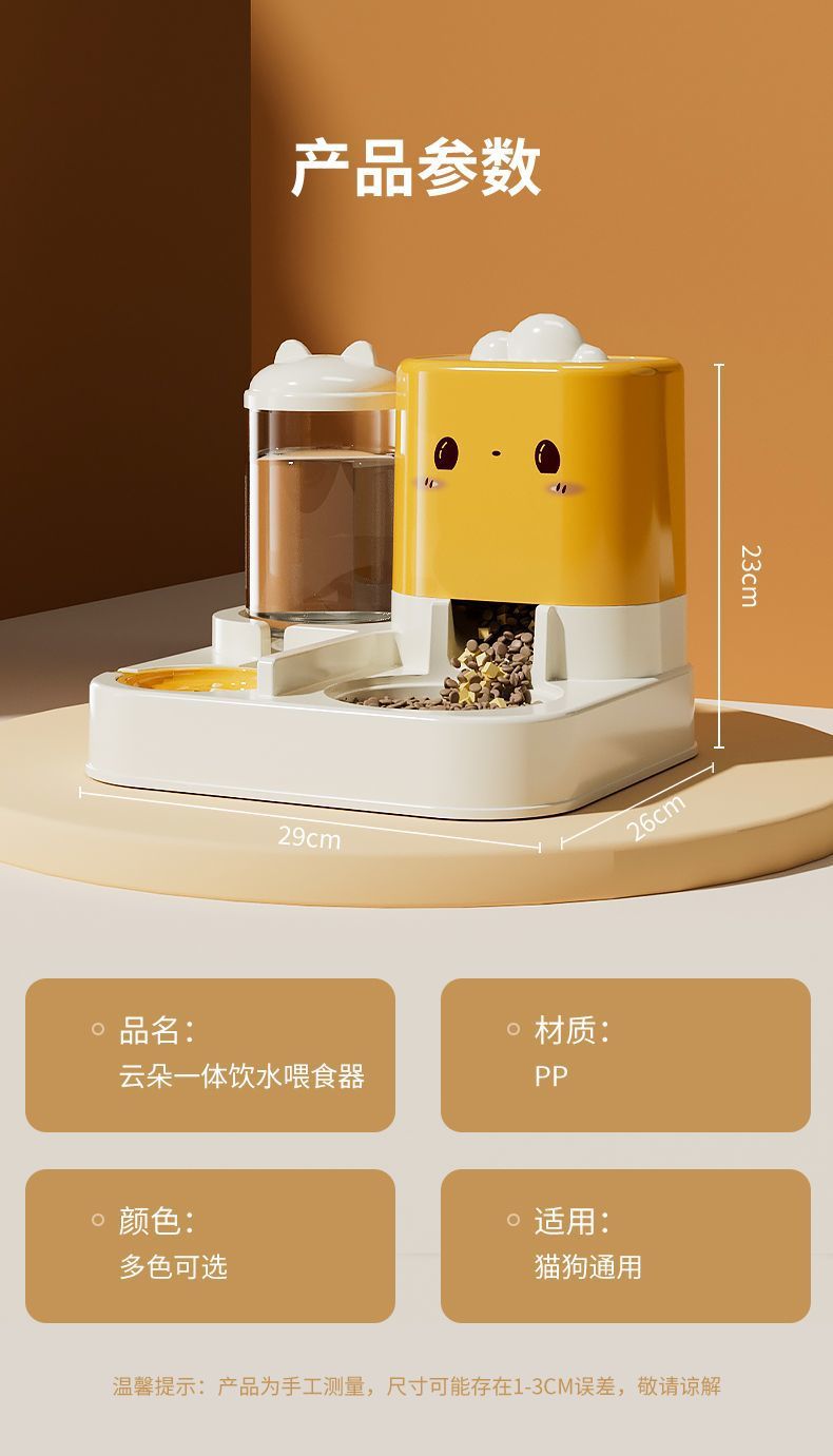 edc92878-88d9-436d-9303-3b5b0580102e.jpe