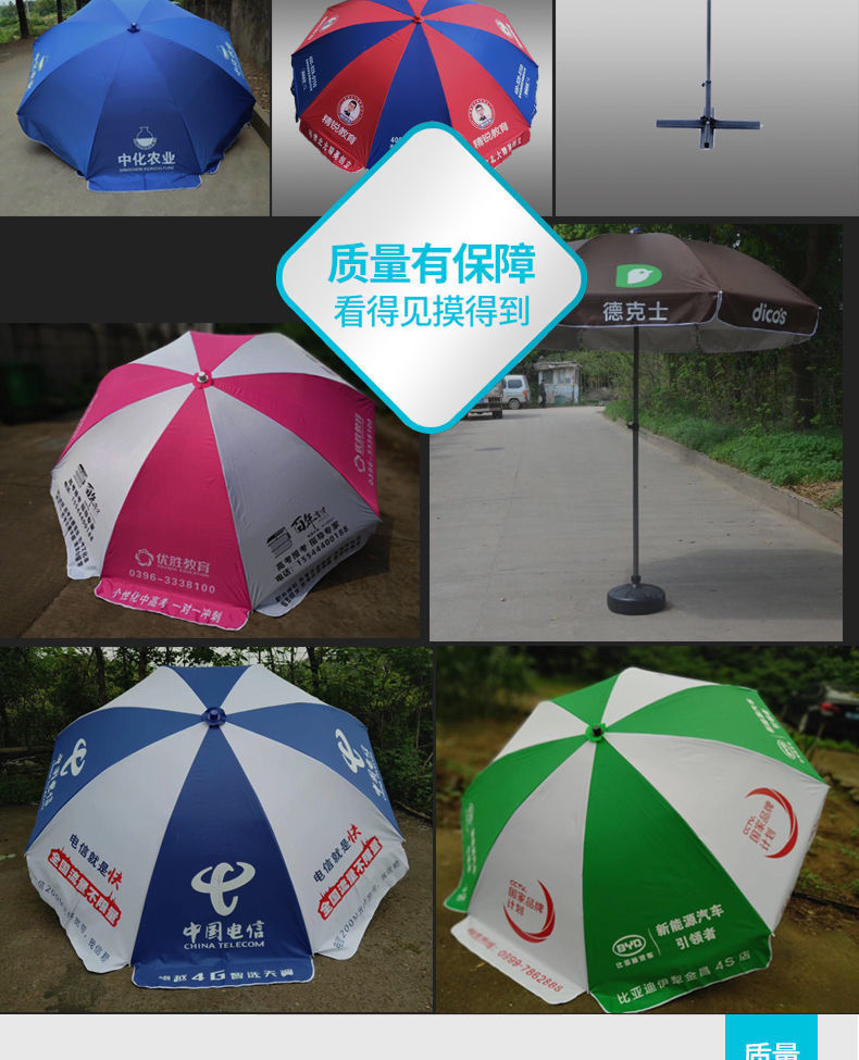 84a18941-fa69-435f-a371-a23ce9ec9125.jpe