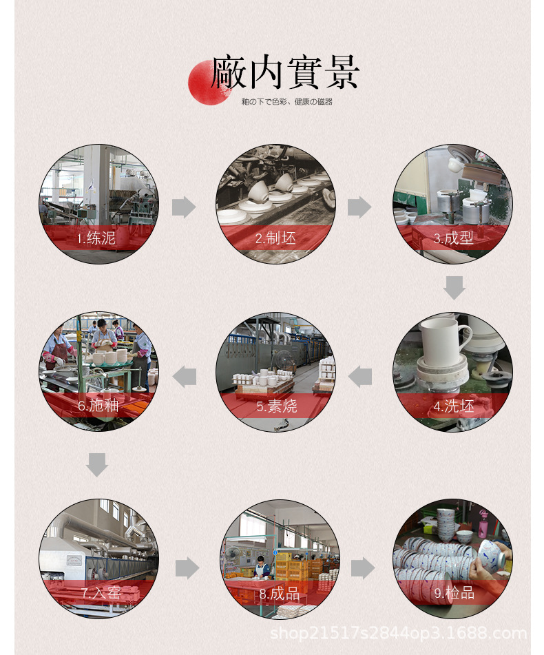 猫狗陶瓷餐具套装 详情页图 (15).jpg