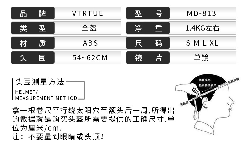 813页面_11