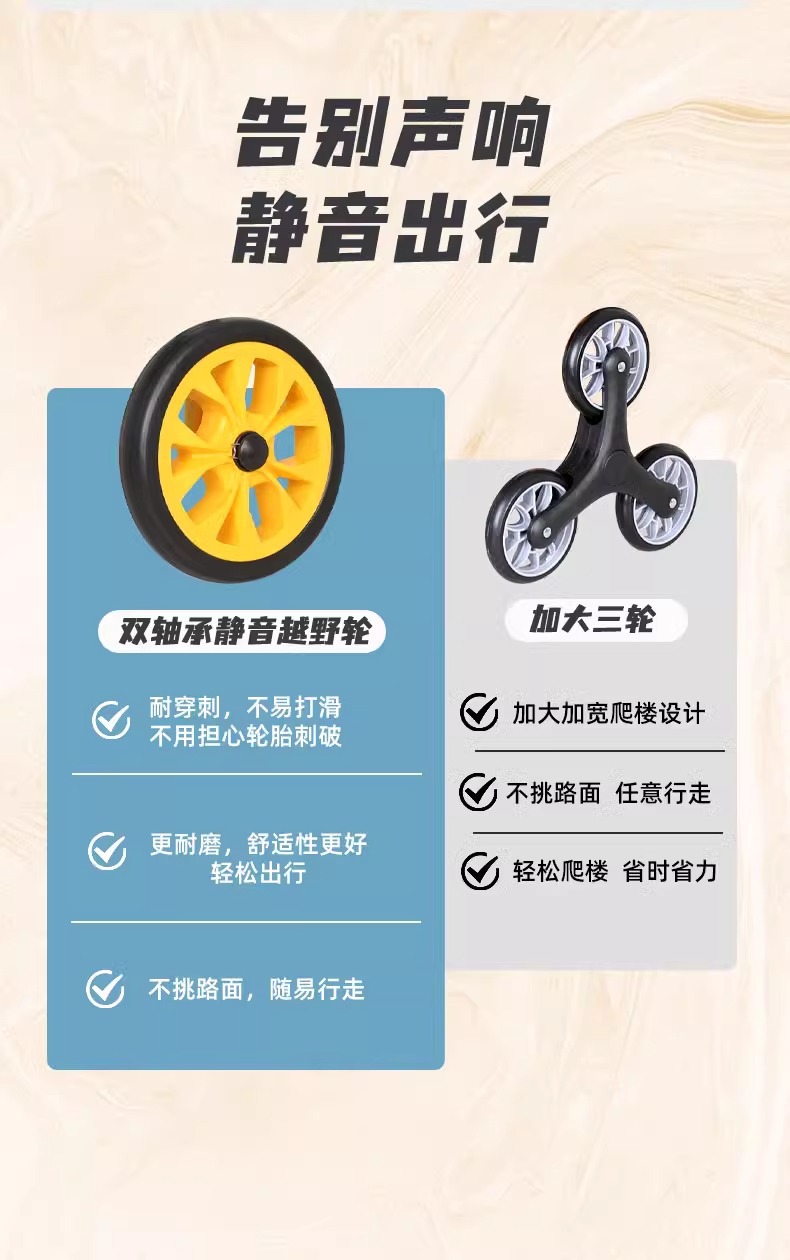 详情图片_10.jpg