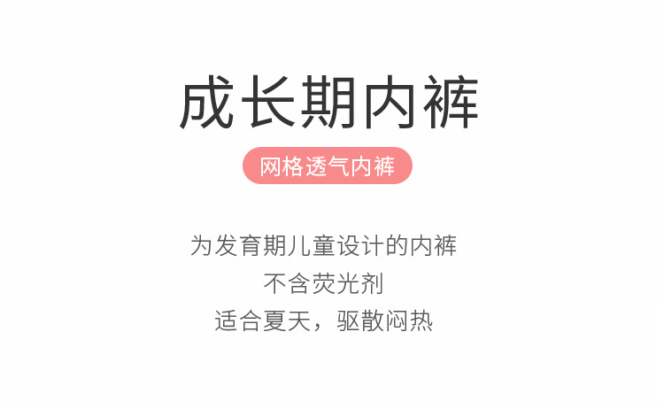 6061详情_02