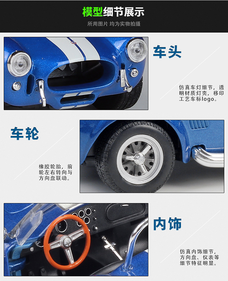 24002描述-改750_06.jpg