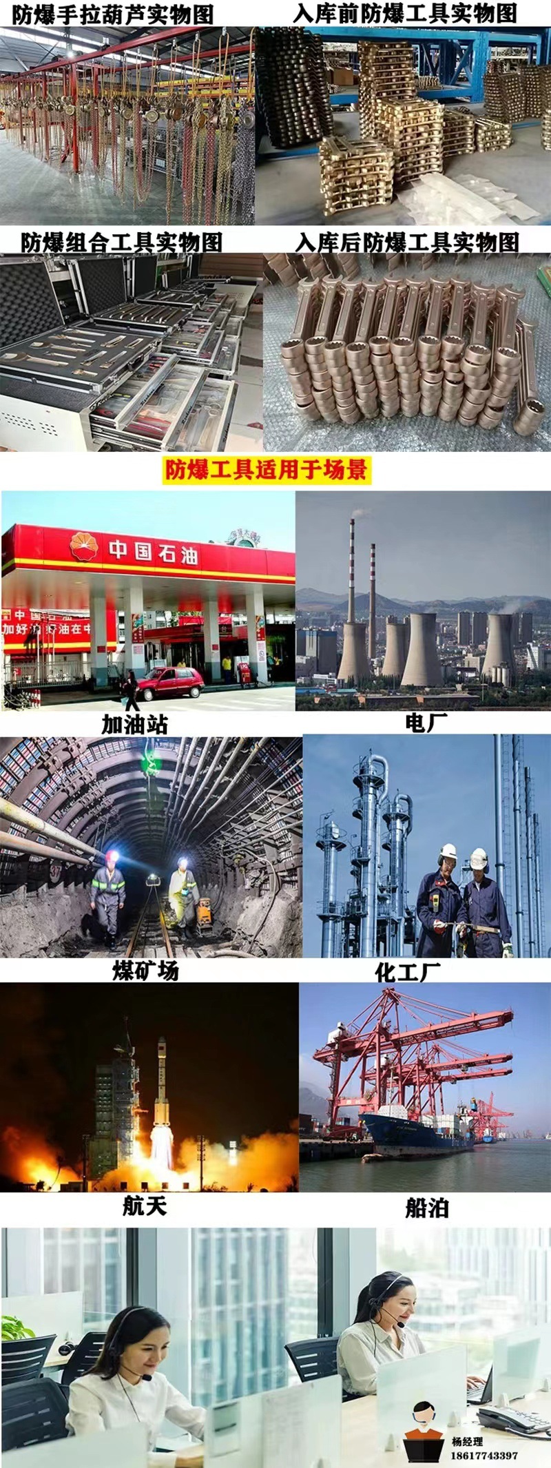 4b7577c9dbdf46f548d8bcf3c8eb88