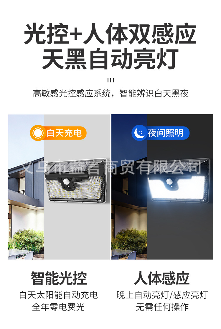 描述_09.jpg