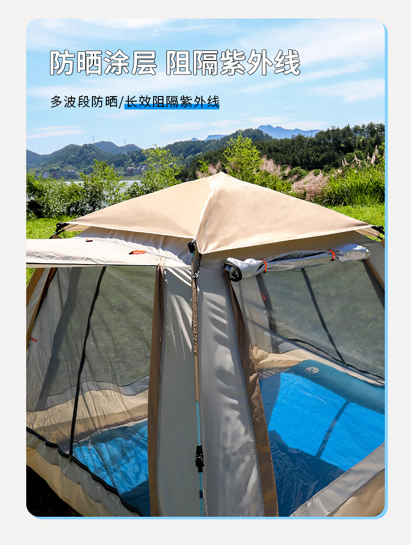 详情页_08.jpg