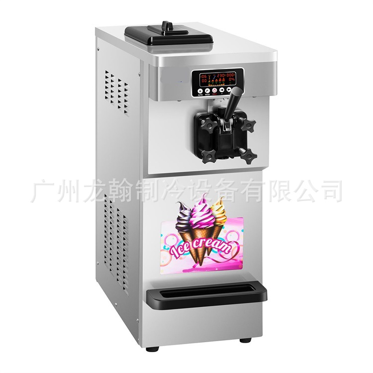 冰淇淋机 (2)