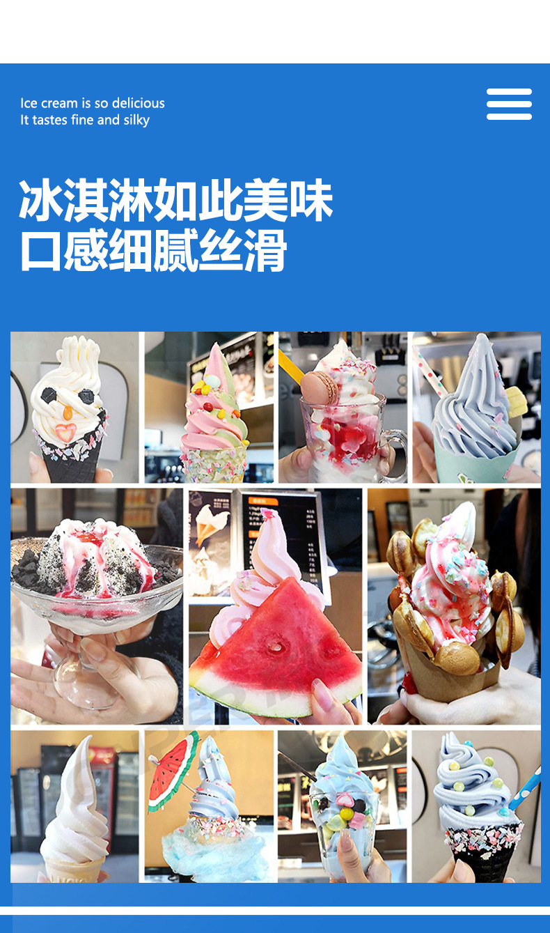 详情页_09.jpg