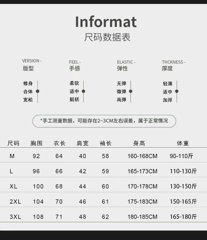 500e89d4-6ca9-4864-b767-ab8ef2110548.jpe