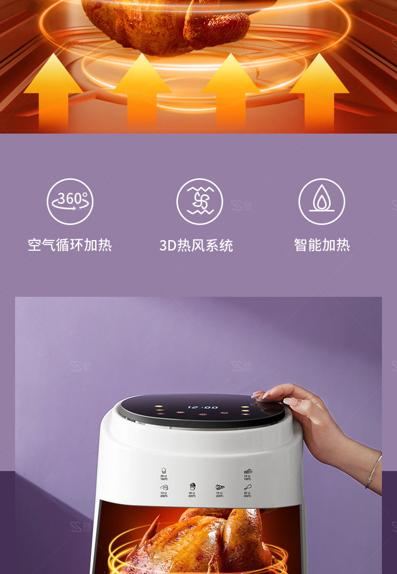 详情图_14.jpg