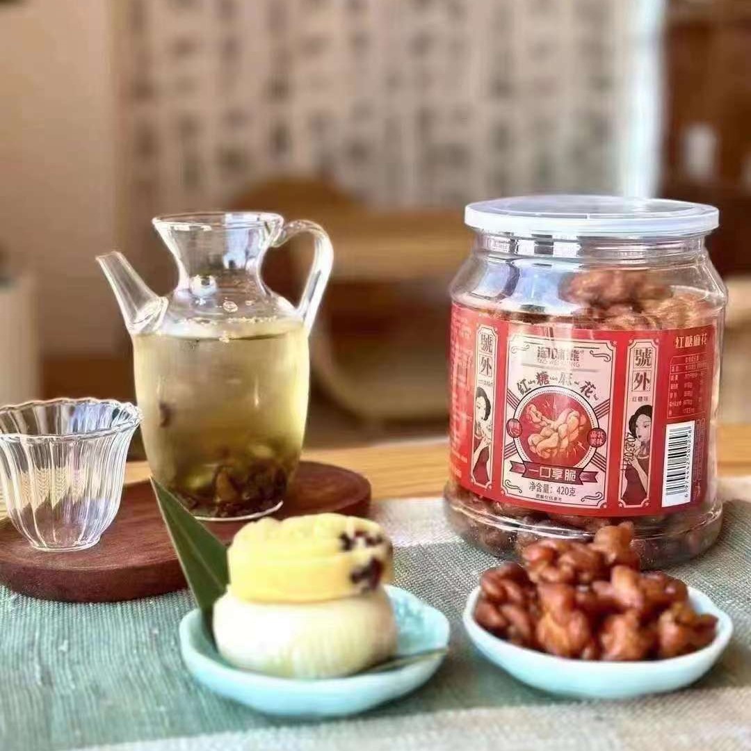 2024-10-19 13:32:47.jpg